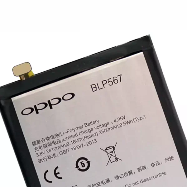 Batería BLP567 para OPPO R8007,R829T,R1S - Imagen 3