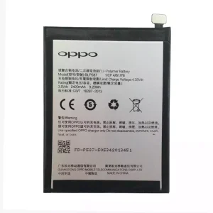 Batería BLP587 para OPPO R1C,R8205,R8207