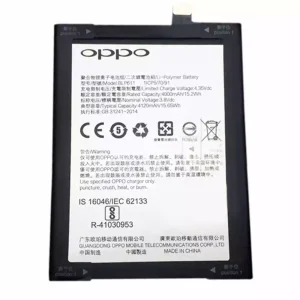 Batería BLP611 para OPPO R9 Plus
