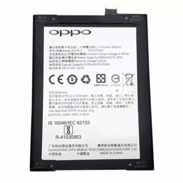 Batería BLP611 para OPPO R9 Plus
