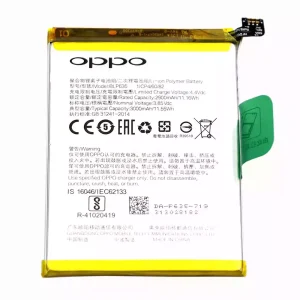 Batería BLP635 para OPPO R11