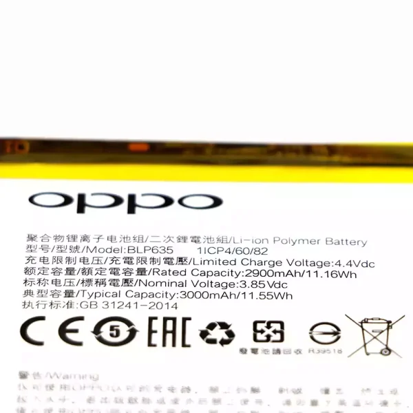 Batería BLP635 para OPPO R11 - Imagen 2