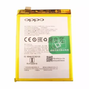 Batería BLP627 para OPPO R9SK