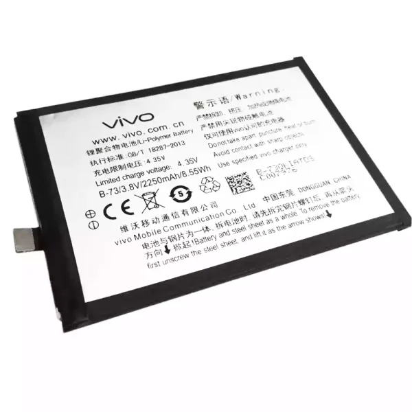 Batería B-73 para VIVO X5L,X5SL,X5V,X5F,X5M,Y5,Y5L