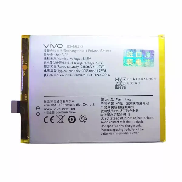 Batería B-B3 para VIVO X9