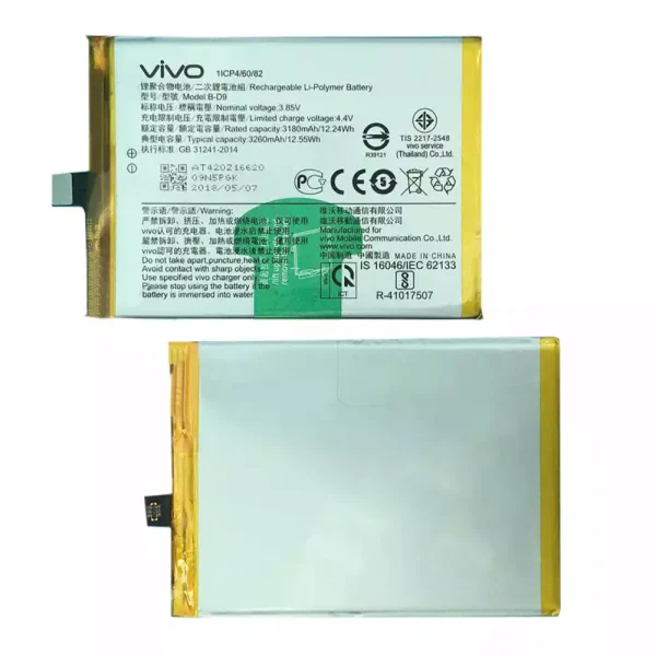 Batería B-D9 para VIVO Z1,Y85