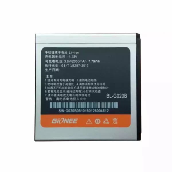 Batería BL-G020B para GIONEE W900