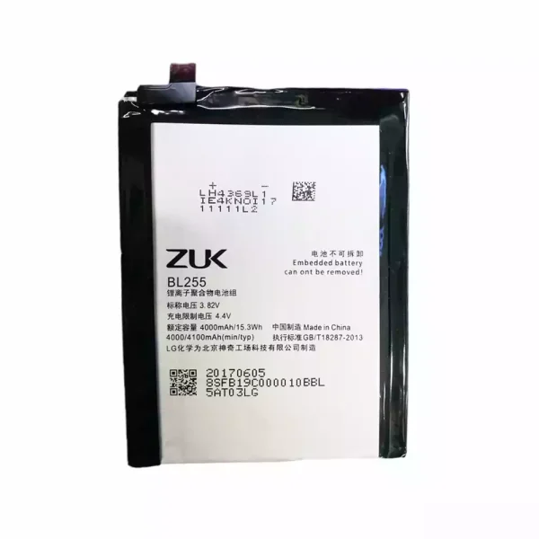 Batería BL255 para LENOVO ZUK Z1