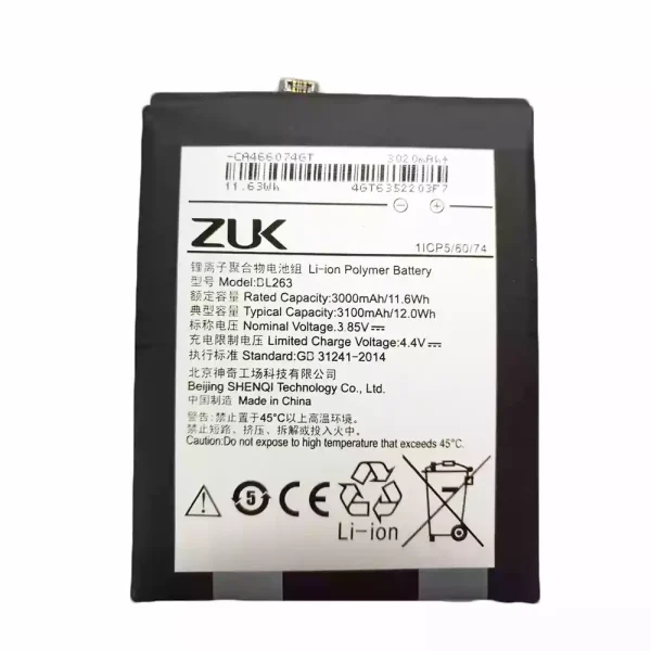 Batería BL263 para LENOVO ZUK Z2 PRO