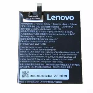 Batería L16D1P31 para LENOVO PHAB2 PRO