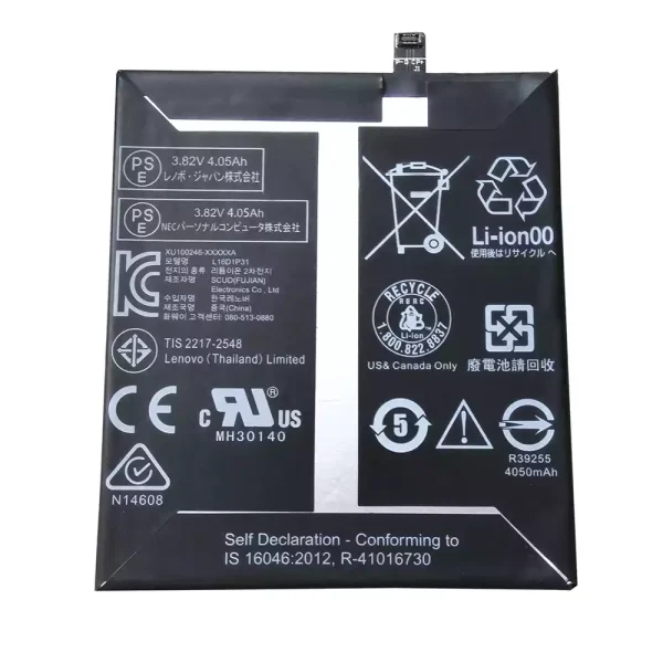 Batería L16D1P31 para LENOVO PHAB2 PRO - Imagen 2