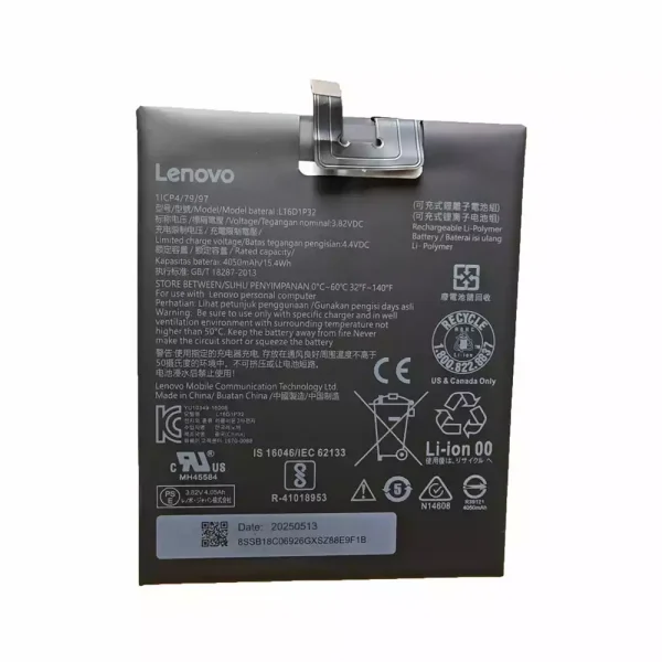 Batería L16D1P32 para LENOVO PHAB2 PLUS