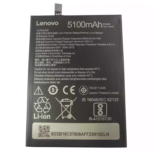 Batería BL262 para LENOVO VIBE P2