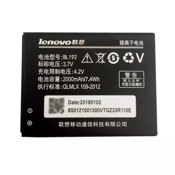 Batería BL192 para LENOVO A505E,A560,A680,A590,A338T,A750,A388T