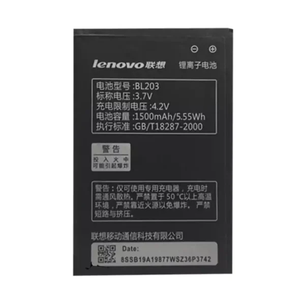 Batería BL203 para LENOVO A278T,A365E,A238T,A396,A385,A318T,A320t