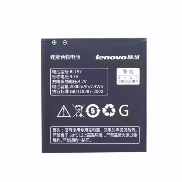 Batería BL197 para LENOVO A820T,A820,A798T,S720,A800,S868t
