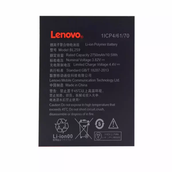 Batería BL259 para LENOVO K32C30,K32C36,K5,K5Plus