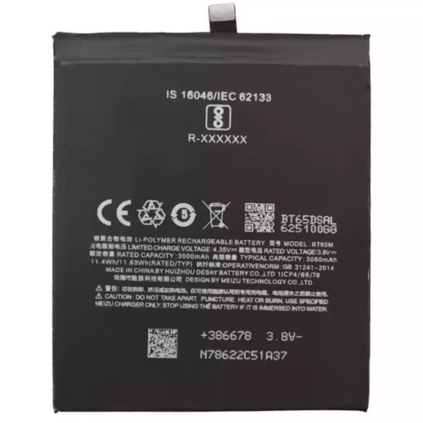 Batería BT65M para MEIZU MX6