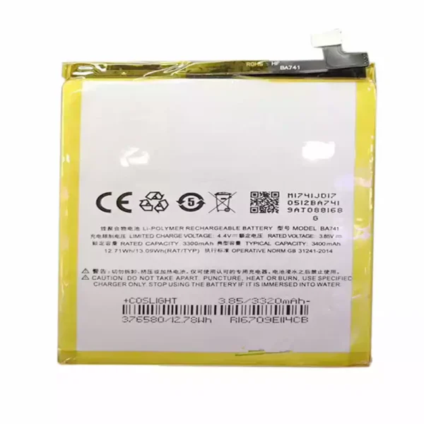 Batería BA741 para MEIZU Noblue E2
