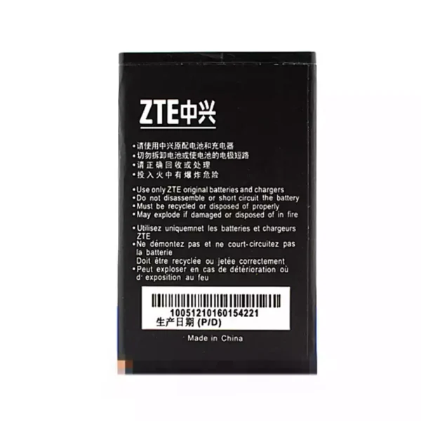 Batería Li3710T42P3h623846 para ZTE U288 - Imagen 2