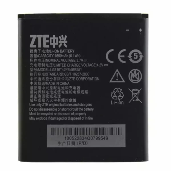 Batería LI3716T42P3H595251 para ZTE U808,N798,Q501U,Q201T,N900D,N798+,Q501T