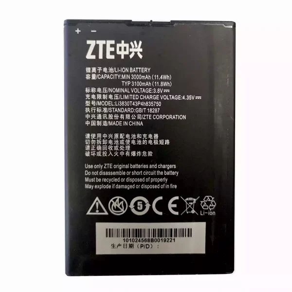 Batería Li3830T43P4H835750 para ZTE Grand SII S2,S291