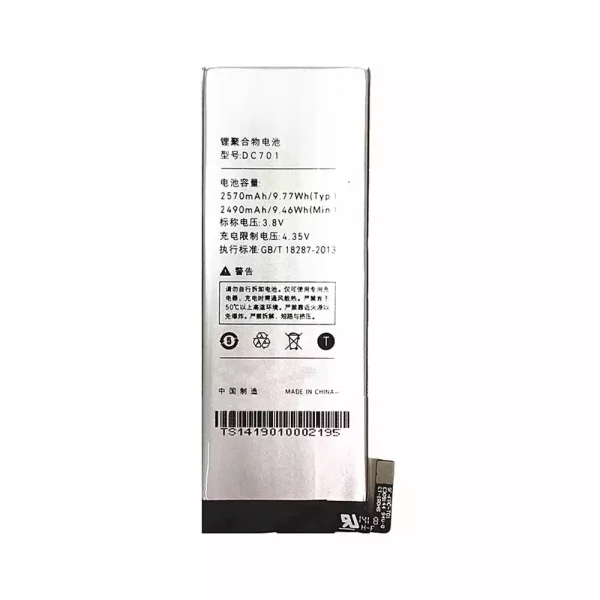 Batería DC701 para Smartisan T1