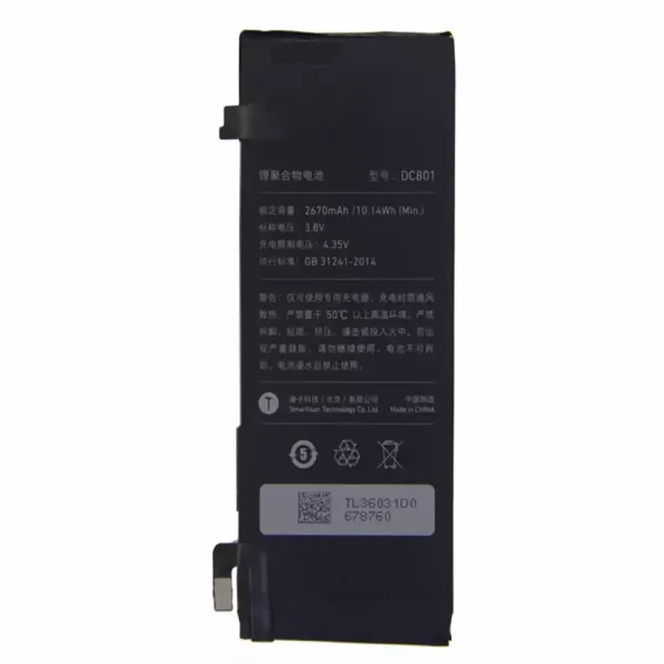 Batería DC801 para Smartisan T2