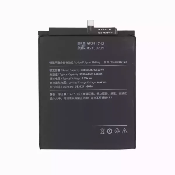 Batería DC103 para Smartisan R1