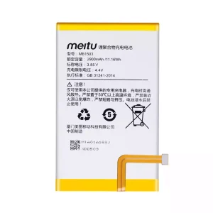 Batería MB1503 para Meitu M6