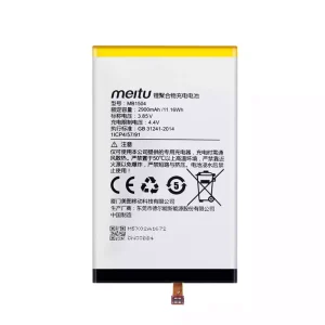 Batería MB1504 para Meitu M6S