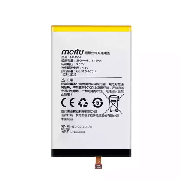 Batería MB1504 para Meitu M6S