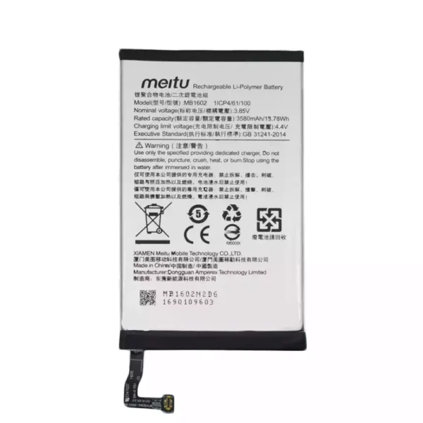 Batería MB1602 para Meitu T8,T8S