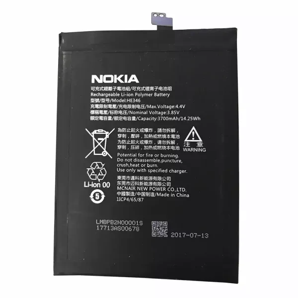 Batería HE346 para Nokia 7 Plus