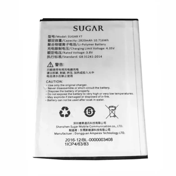 Batería para SUGAR Y7