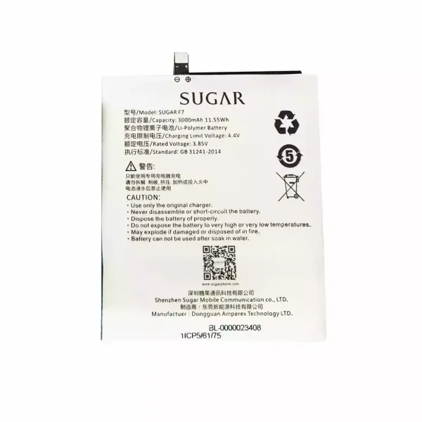 Batería para SUGAR F7