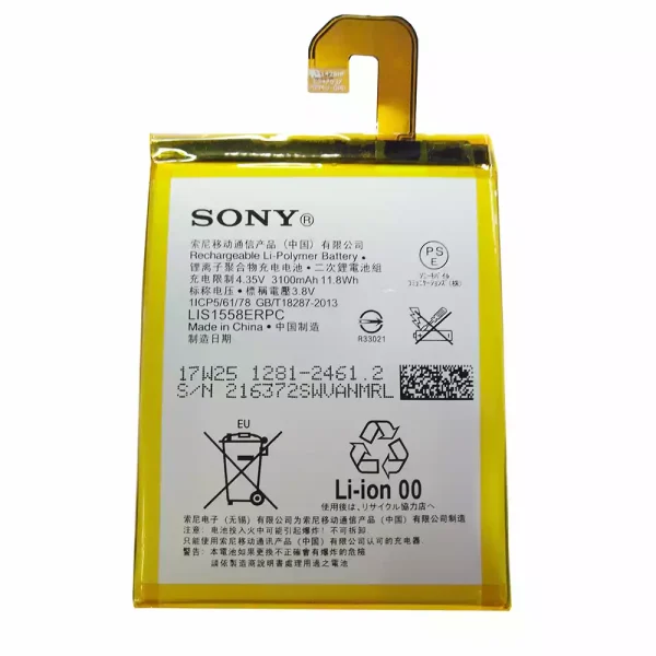 Batería LIS1558ERPC para SONY Xperia Z3