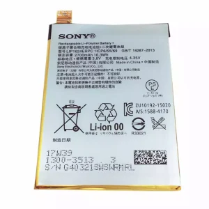 Batería LIP1624ERPC para SONY Xperia X Performance