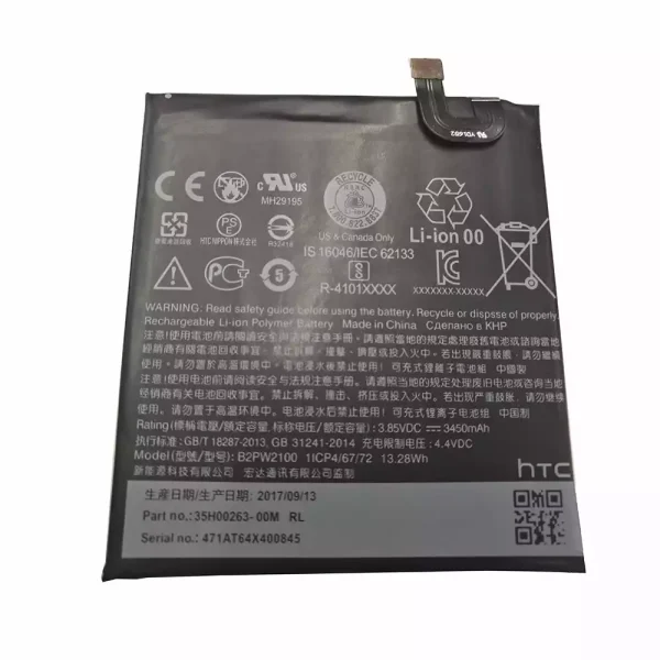 Batería B2PW2100 para Google Pixel XL