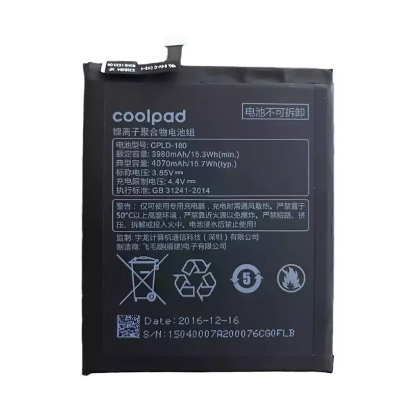 Batería CPLD-180 para Coolpad S1