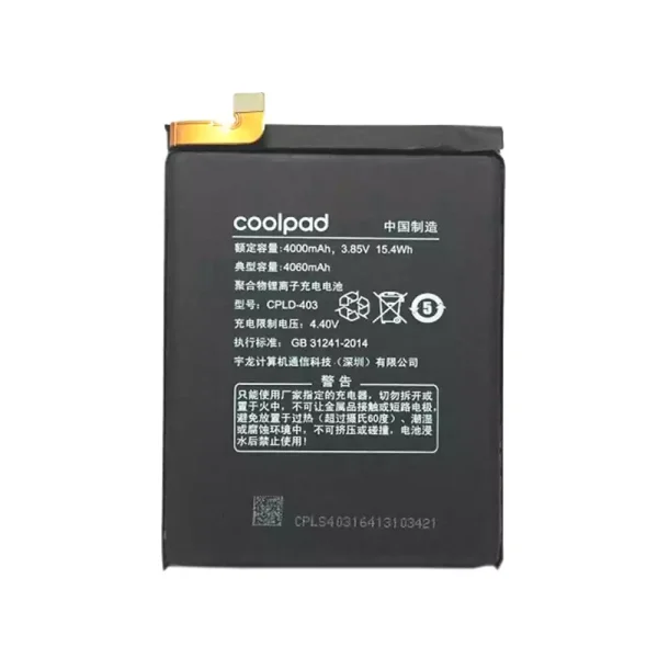 Batería CPLD-403 para Coolpad cool 1