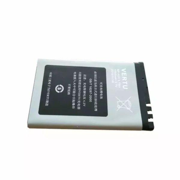 Batería BL-4UV para VERTU - Imagen 2