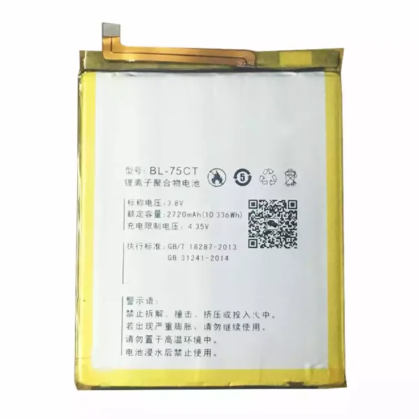 Batería BL-75CT para koobee M9