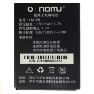 Batería LM128 para NOMU 128