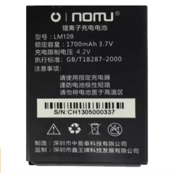 Batería LM128 para NOMU 128