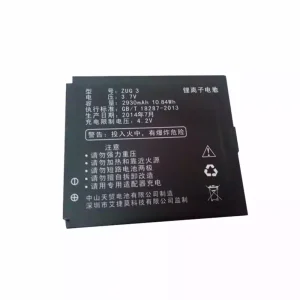 Batería para MANN ZUG 3,3S