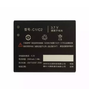 Batería para COMIO C1/C2