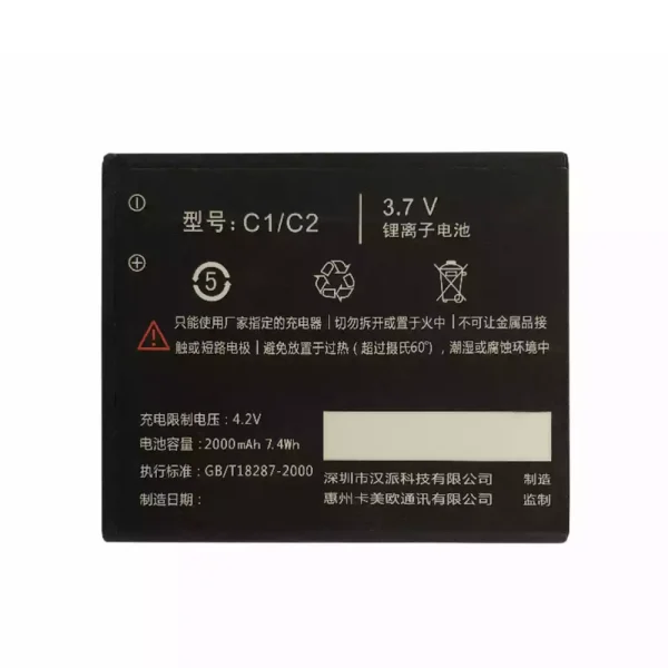 Batería para COMIO C1/C2