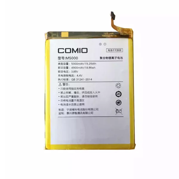 Batería para COMIO M5000