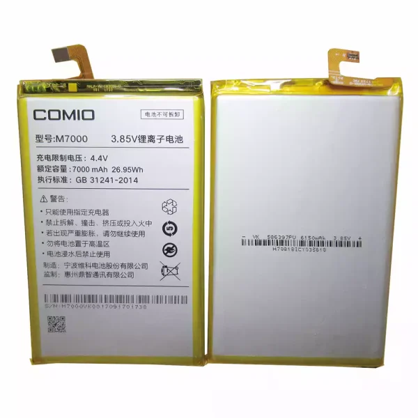 Batería para COMIO M7000